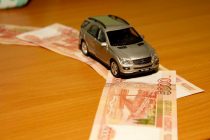 Как оспорить транспортный налог на проданную машину